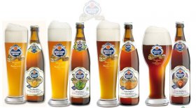 Пиво немецкое в ассортименте - 0.5 л.